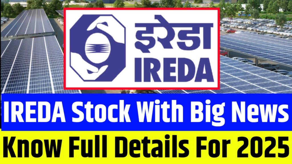 IREDA Stock good news