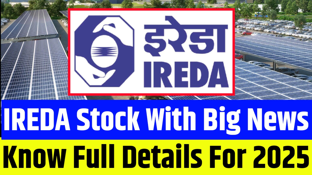IREDA Stock can be a hit in 2025, it is available 41% cheaper, know how? 1 IREDA Stock good news