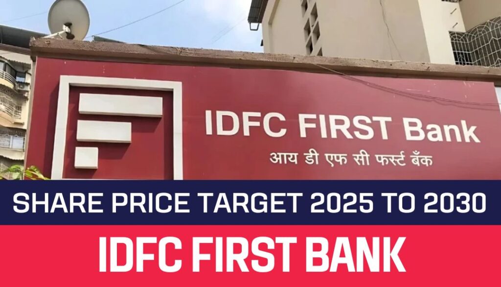 IDFC First Bank Share Price Target