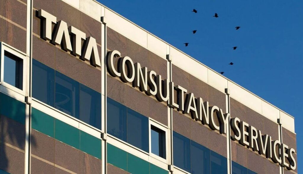 TCS Share Price Target